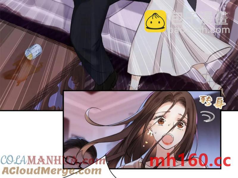 33 季忆 你一定要没事(1/3)-第33话