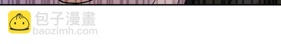 35 林正益动手了？(1/3)-第35话