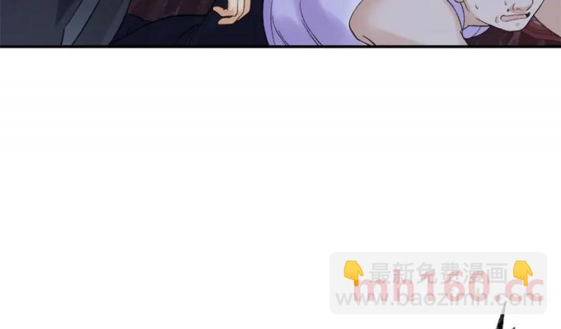 35 林正益动手了？(1/3)-第35话