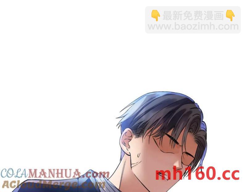 35 林正益动手了？(1/3)-第35话