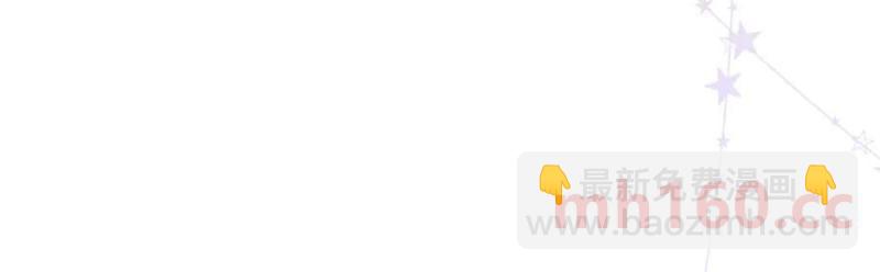 35 林正益动手了？(1/3)-第35话