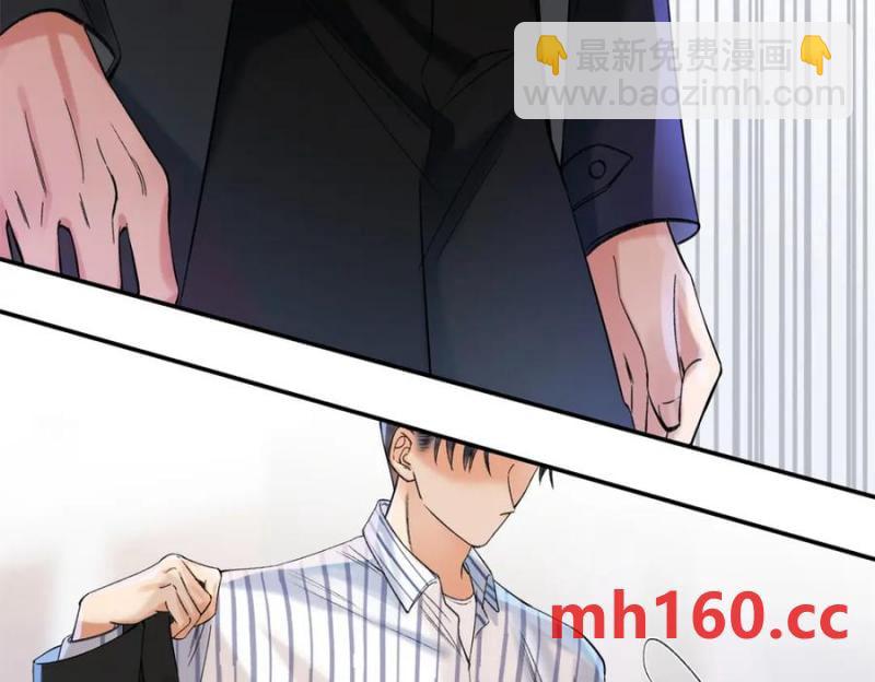 35 林正益动手了？(1/3)-第35话