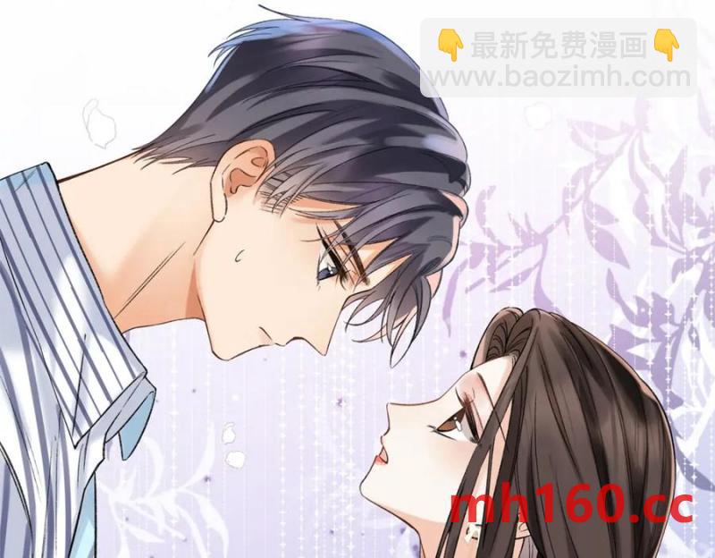 35 林正益动手了？(1/3)-第35话