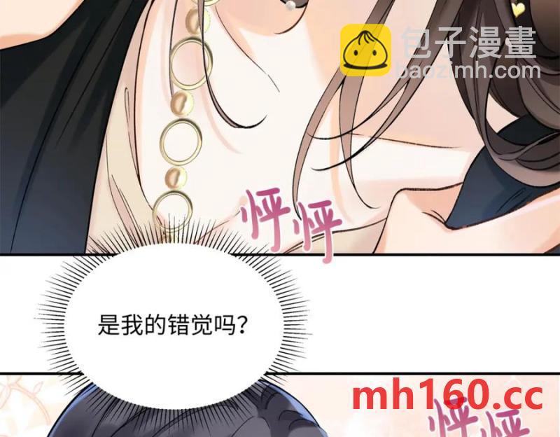 35 林正益动手了？(1/3)-第35话