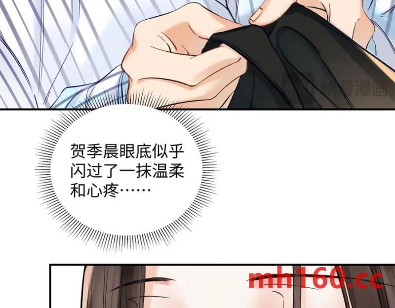 35 林正益动手了？(1/3)-第35话