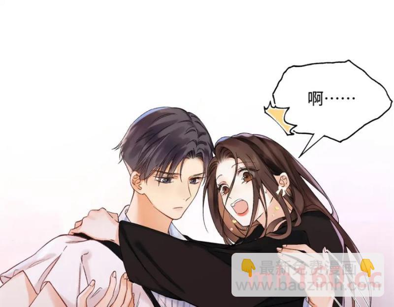 35 林正益动手了？(1/3)-第35话