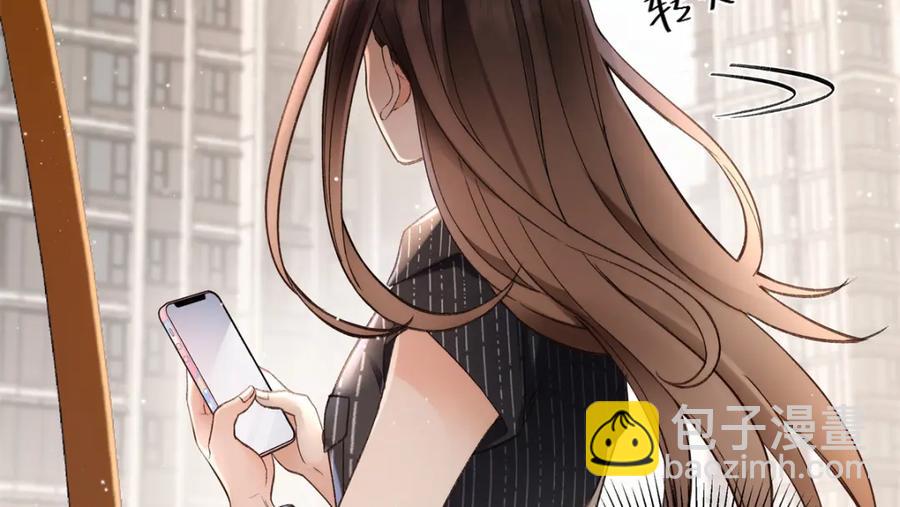 37 没法对他不管不问(1/3)-第37话