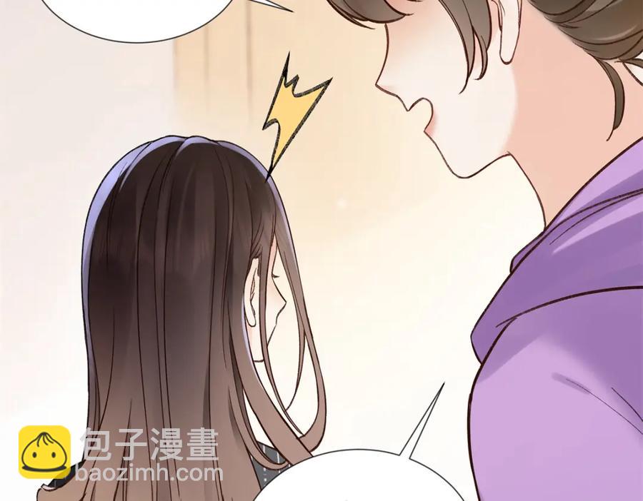 37 没法对他不管不问(1/3)-第37话