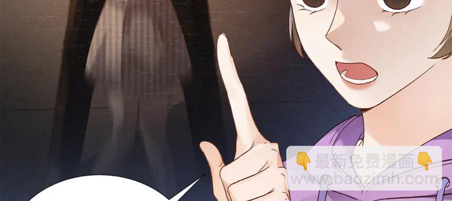 37 没法对他不管不问(1/3)-第37话