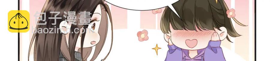 37 没法对他不管不问(1/3)-第37话