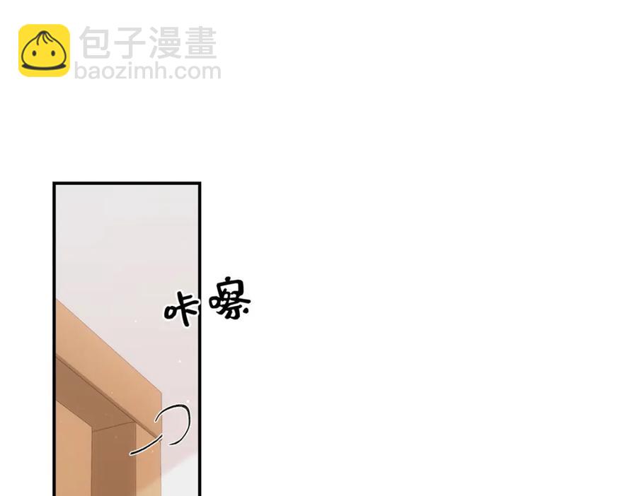 37 没法对他不管不问(1/3)-第37话