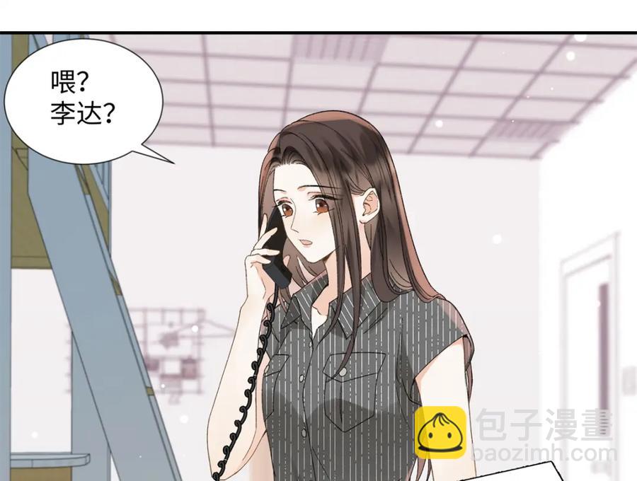 37 没法对他不管不问(1/3)-第37话