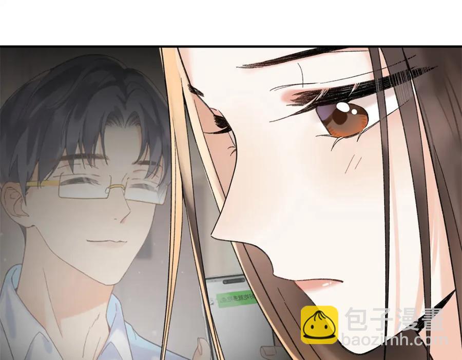 38 赴约(1/3)-第39话