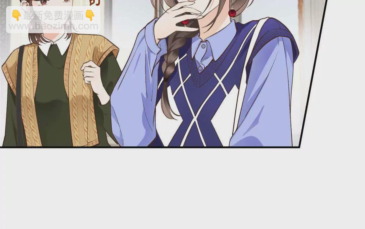 05 你和贺大哥是什么关系(1/3)-第5话