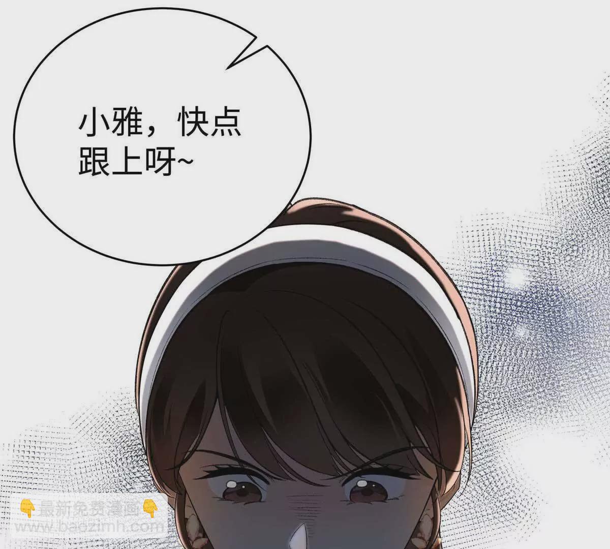 05 你和贺大哥是什么关系(1/3)-第5话