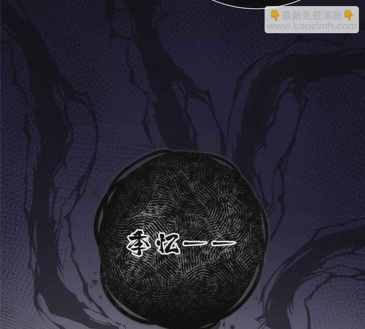 05 你和贺大哥是什么关系(1/3)-第5话