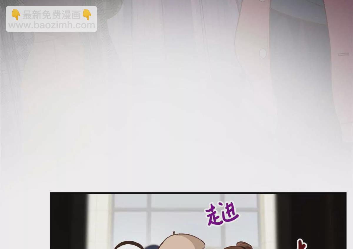 05 你和贺大哥是什么关系(1/3)-第5话