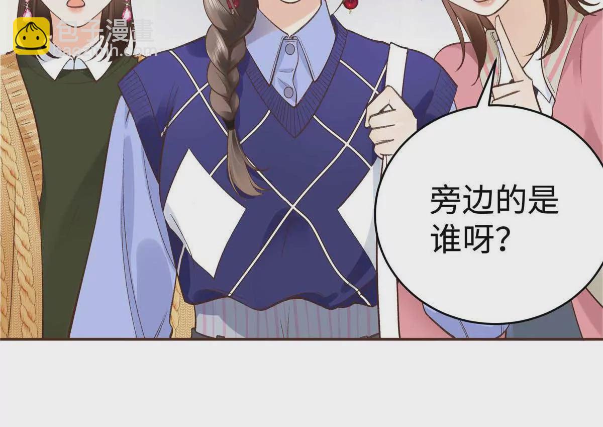 05 你和贺大哥是什么关系(1/3)-第5话