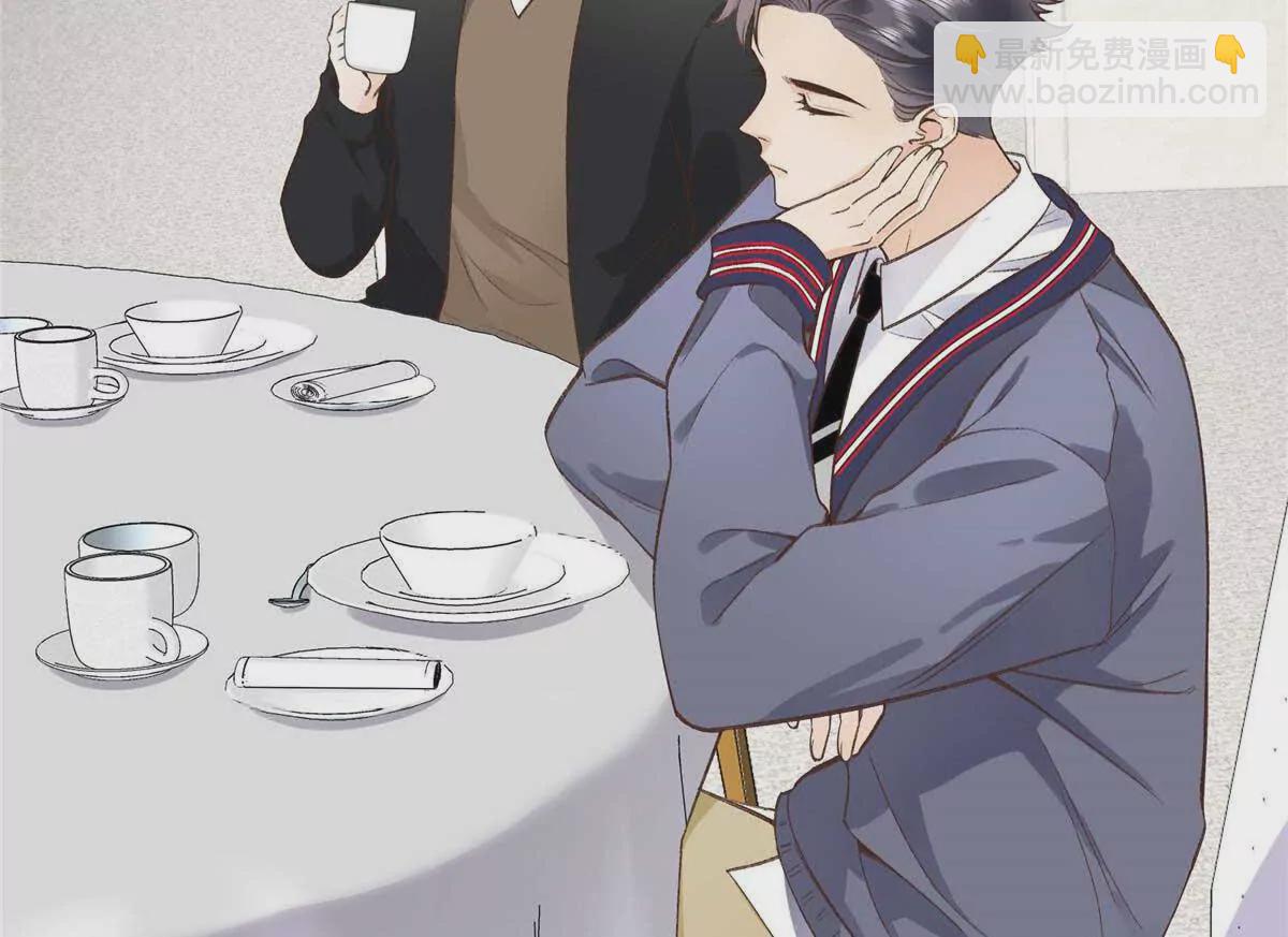 05 你和贺大哥是什么关系(1/3)-第5话