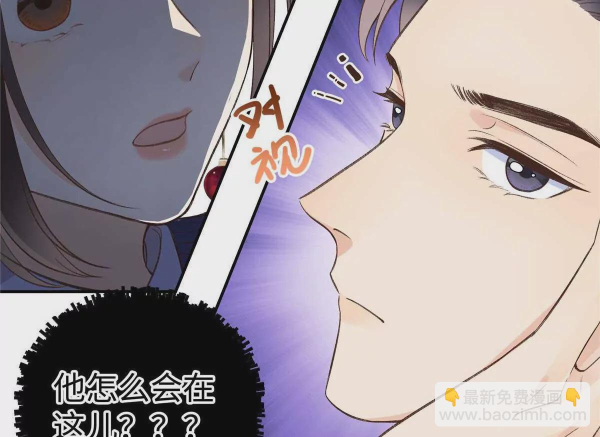 05 你和贺大哥是什么关系(1/3)-第5话