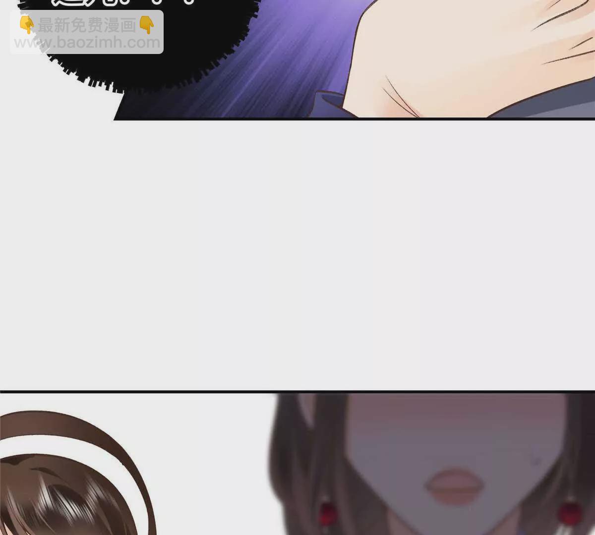 05 你和贺大哥是什么关系(1/3)-第5话