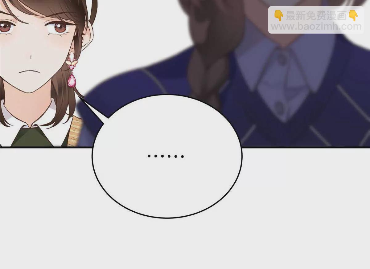 05 你和贺大哥是什么关系(1/3)-第5话