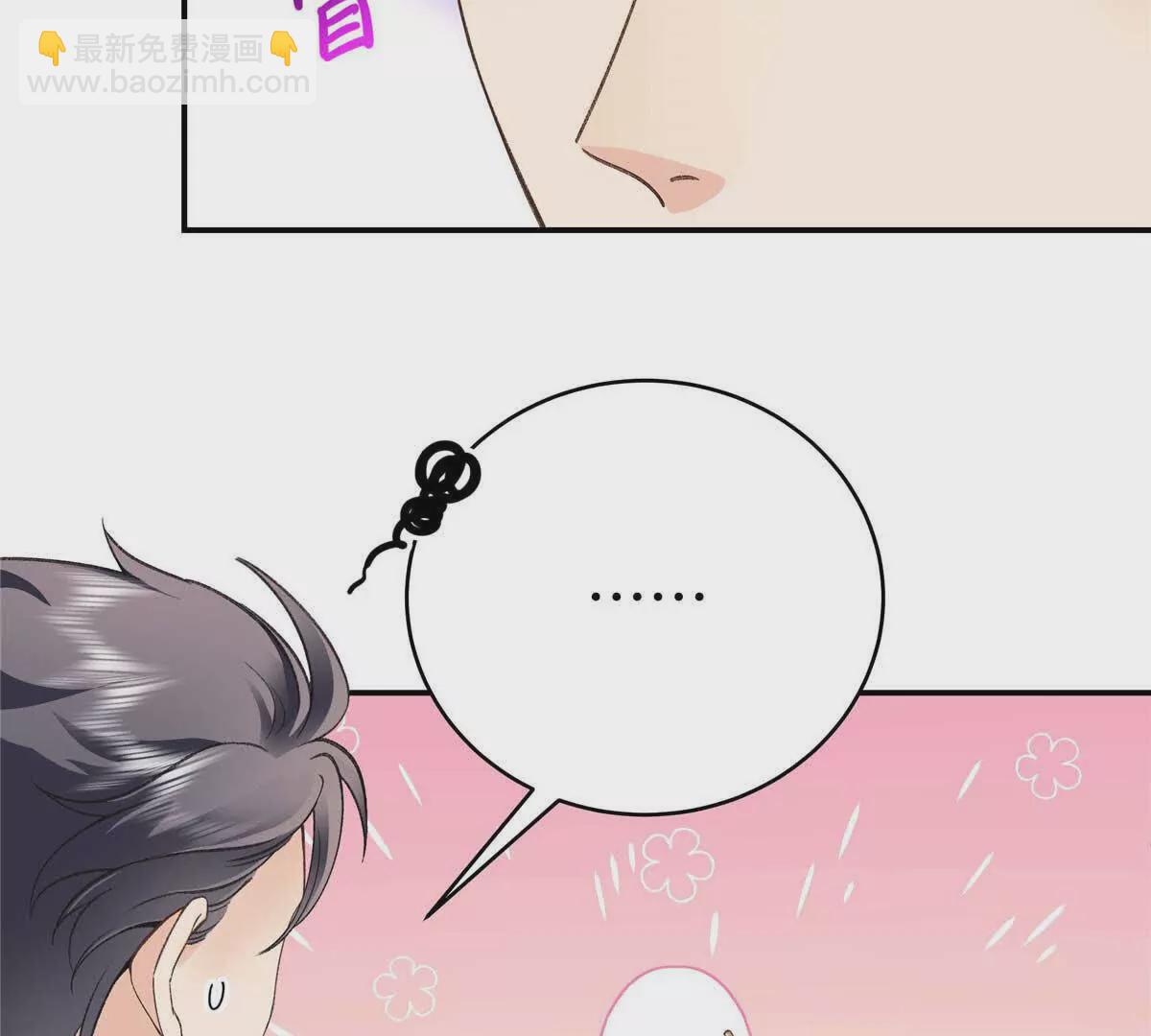 05 你和贺大哥是什么关系(1/3)-第5话