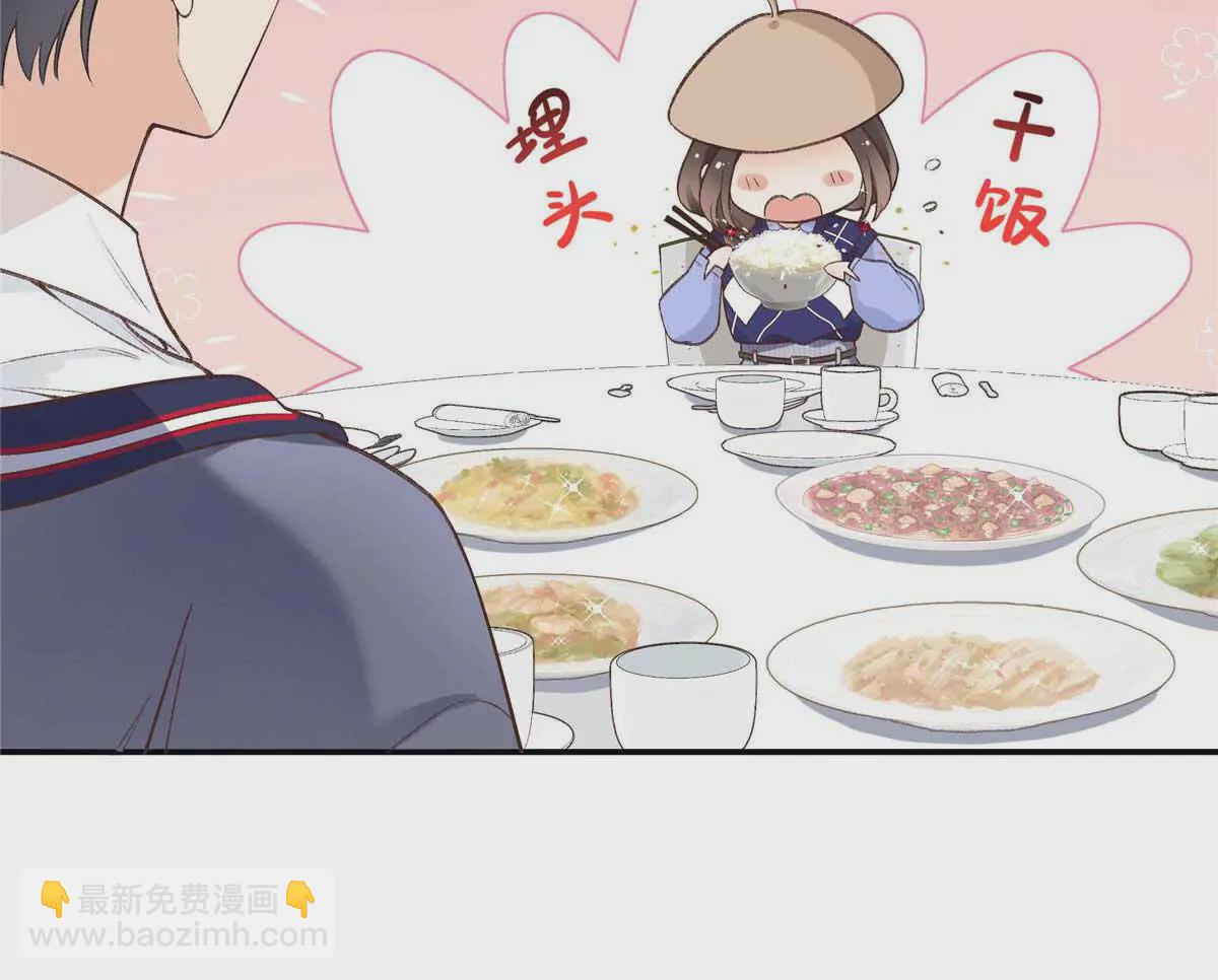 05 你和贺大哥是什么关系(1/3)-第5话