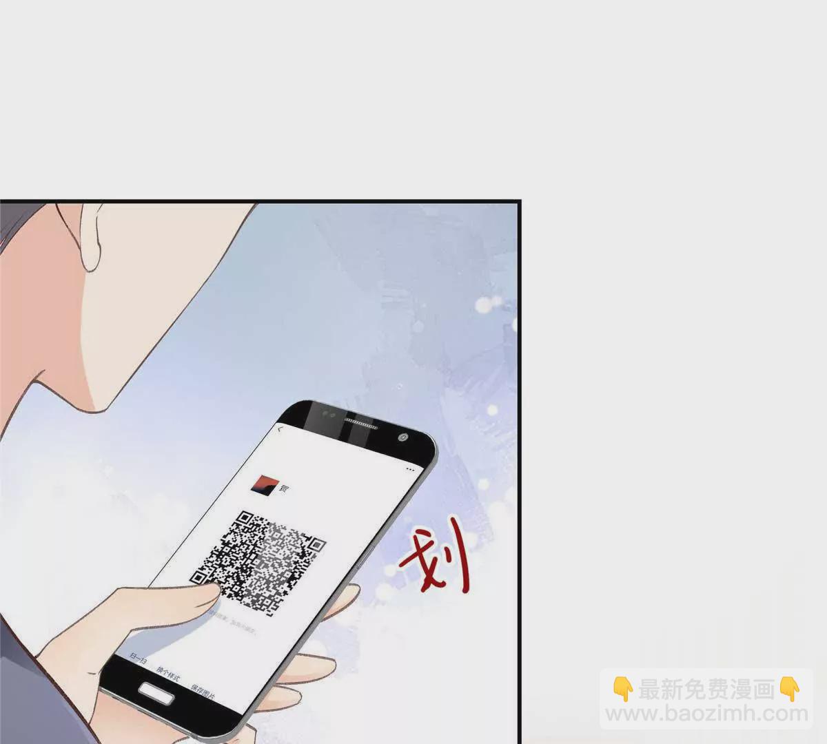 05 你和贺大哥是什么关系(1/3)-第5话