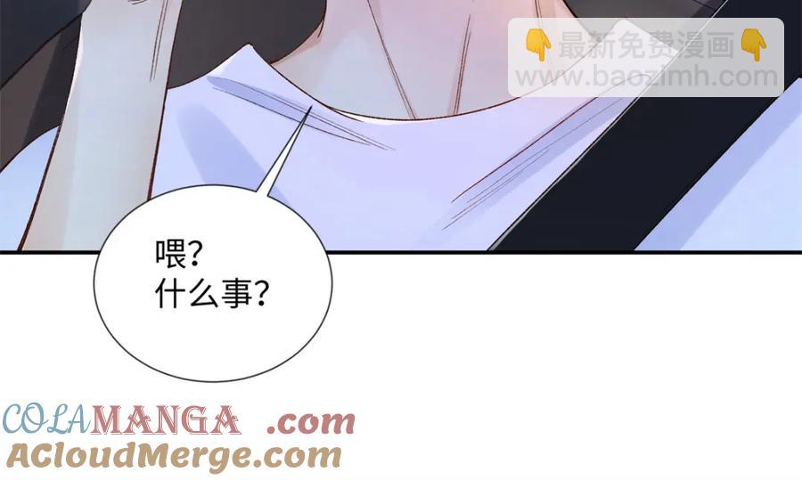 43 季忆失踪了？(1/3)-第41话