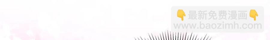 43 季忆失踪了？(1/3)-第41话