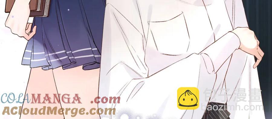 43 季忆失踪了？(1/3)-第41话