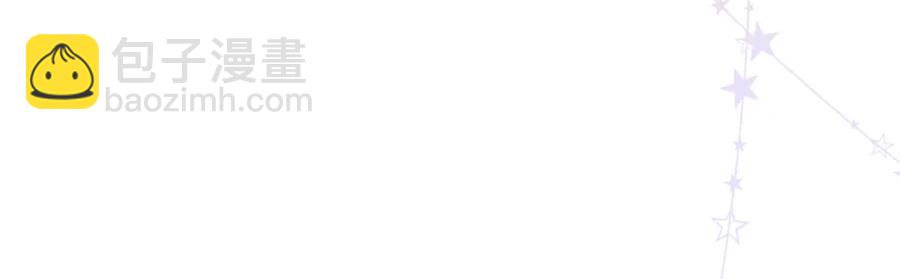 43 季忆失踪了？(1/3)-第41话