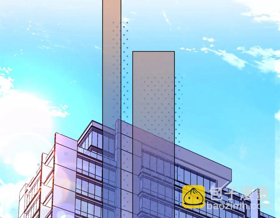 43 季忆失踪了？(1/3)-第41话