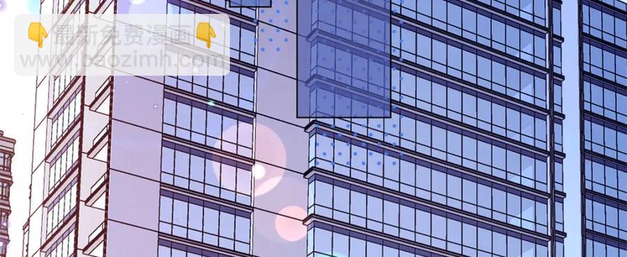 43 季忆失踪了？(1/3)-第41话