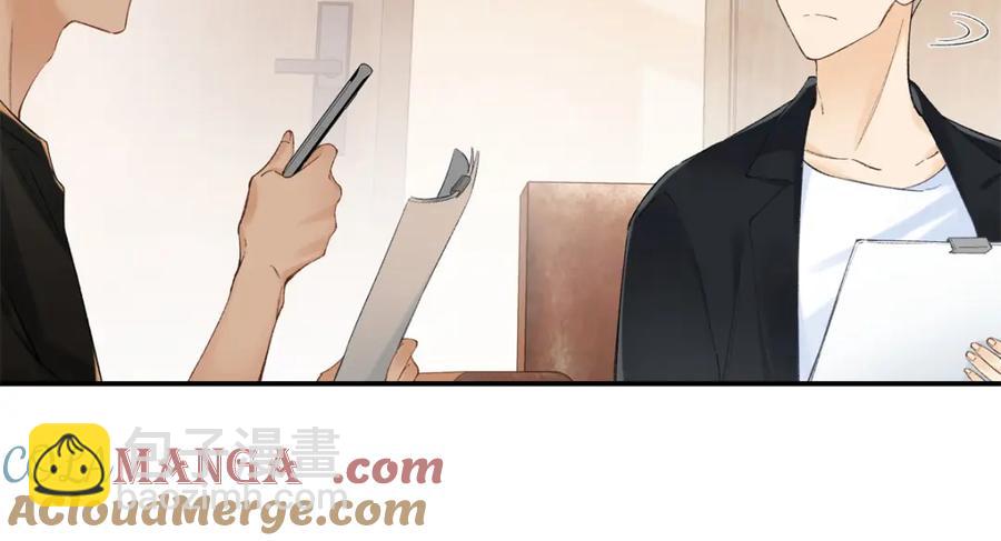 43 季忆失踪了？(1/3)-第41话