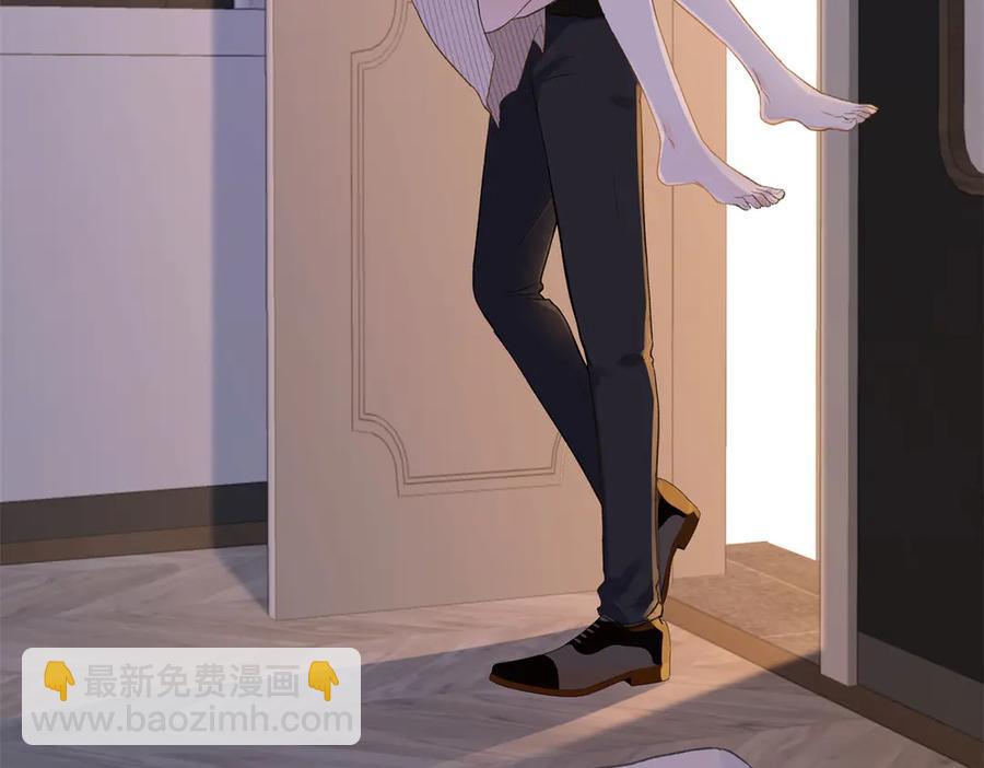 44 他也喜欢我吗？(1/3)-第45话