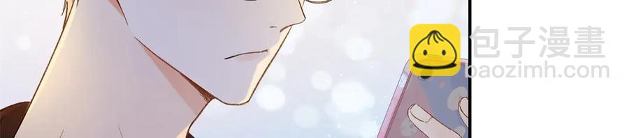 44 他也喜欢我吗？(1/3)-第45话