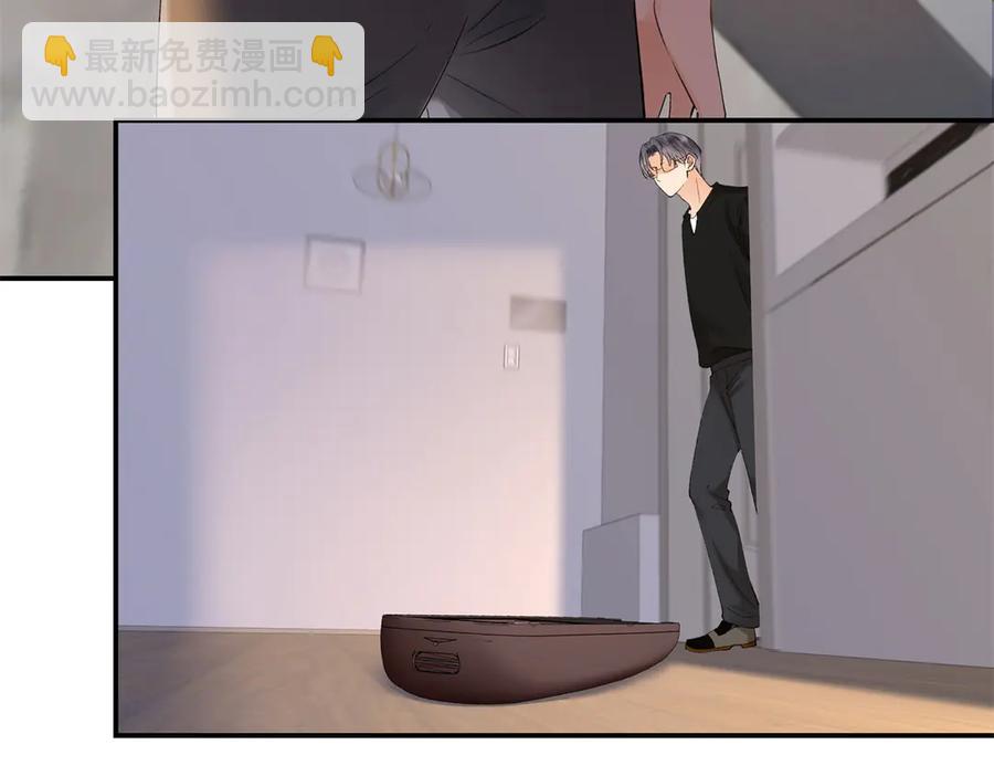 44 他也喜欢我吗？(1/3)-第45话