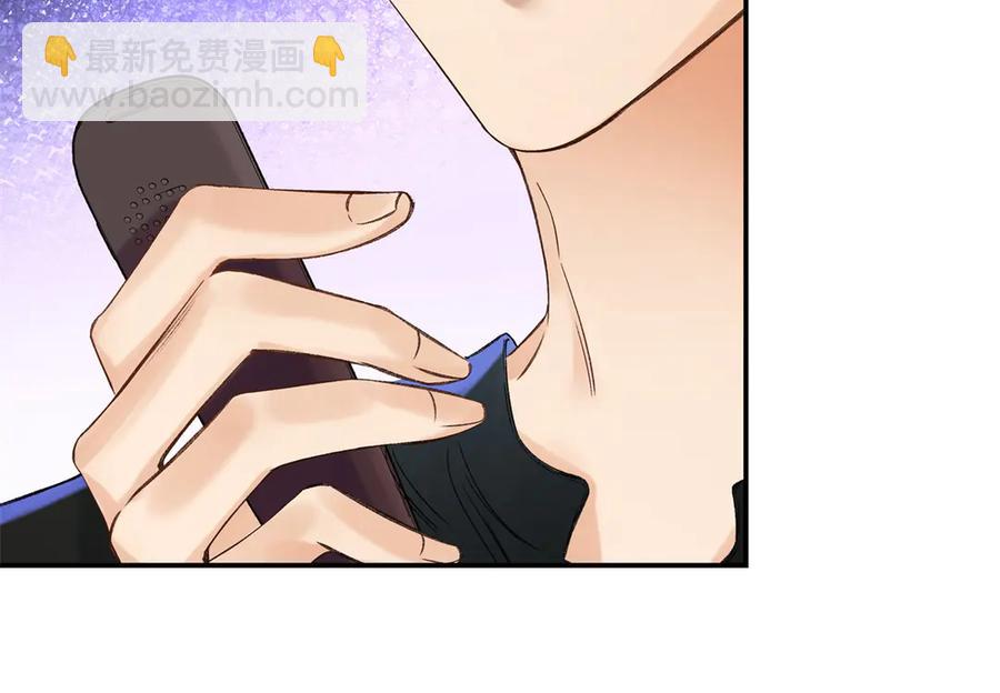 44 他也喜欢我吗？(1/3)-第45话