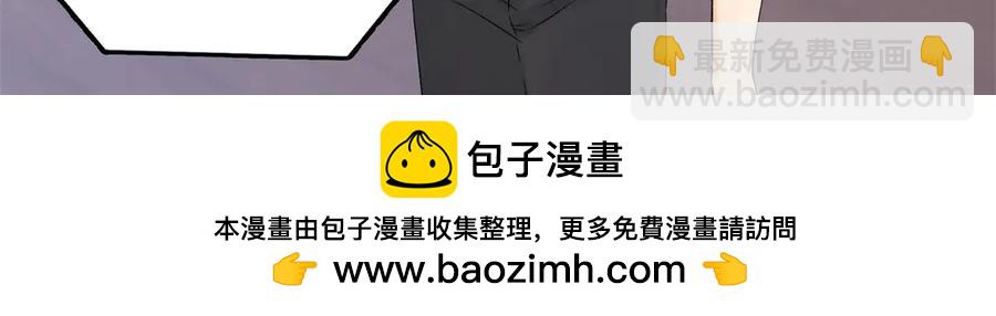 44 他也喜欢我吗？(1/3)-第45话