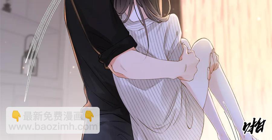 44 他也喜欢我吗？(1/3)-第45话