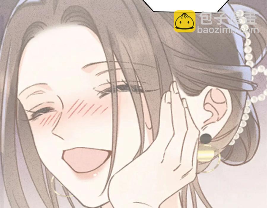 45 意外还是不肯放过我(1/3)-第43话