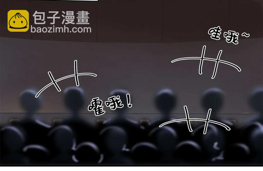 45 意外还是不肯放过我(1/3)-第43话