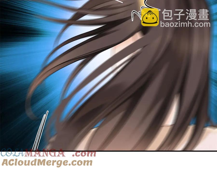 45 意外还是不肯放过我(1/3)-第43话