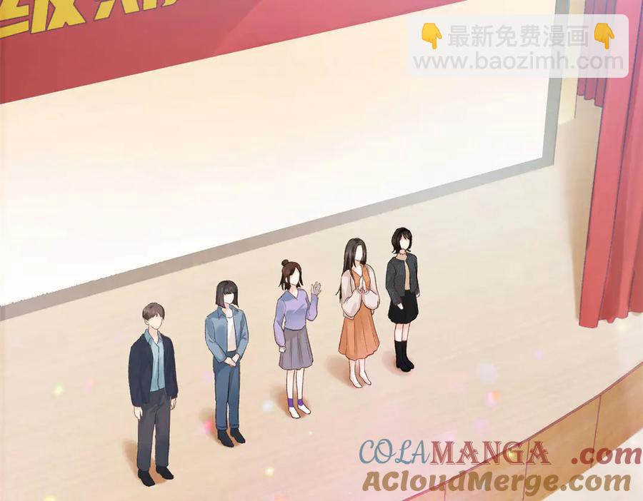 45 意外还是不肯放过我(1/3)-第43话