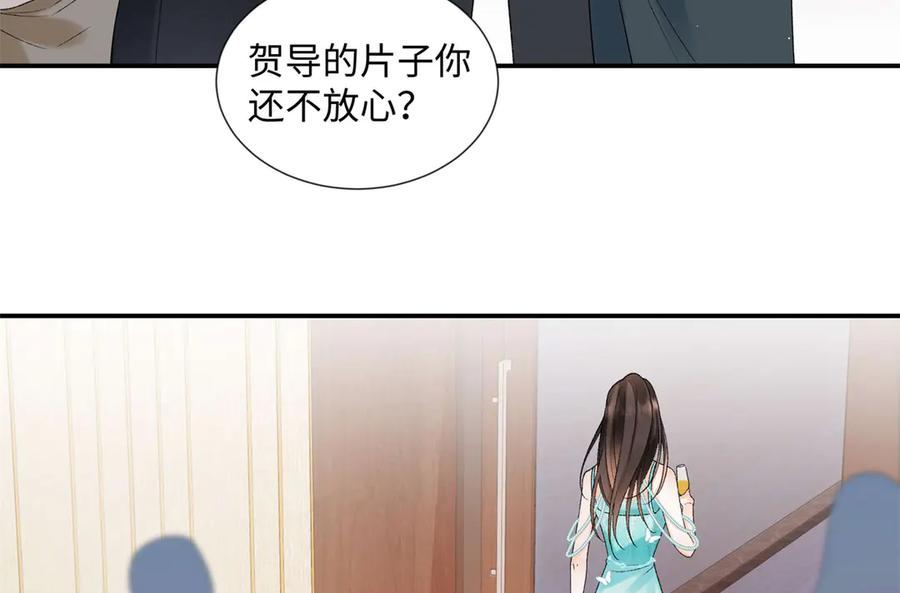 49 千歌的心思(1/3)-第47话