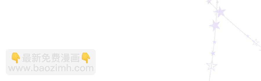 49 千歌的心思(1/3)-第47话