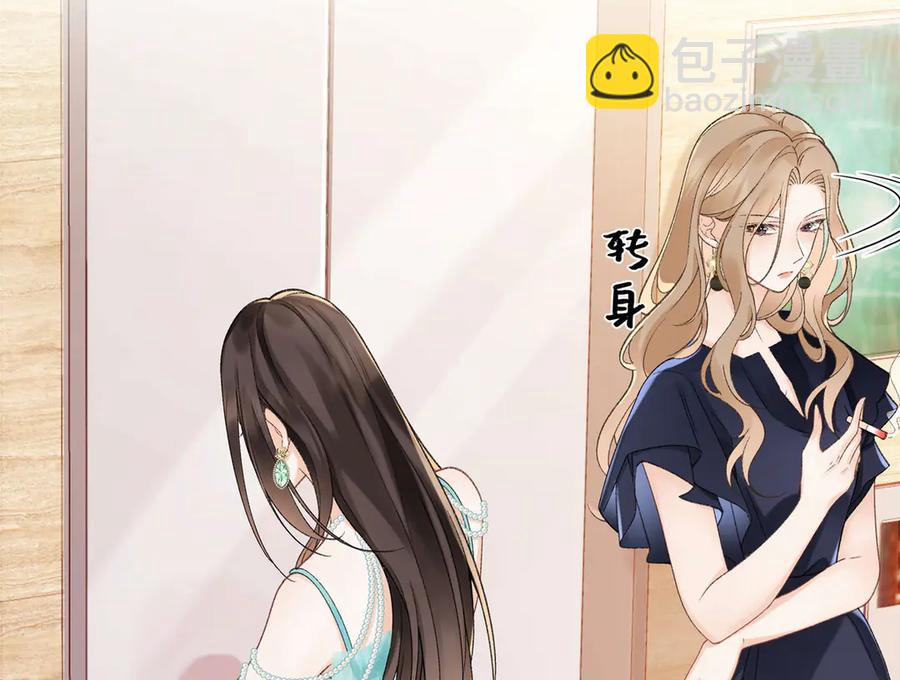 49 千歌的心思(1/3)-第47话