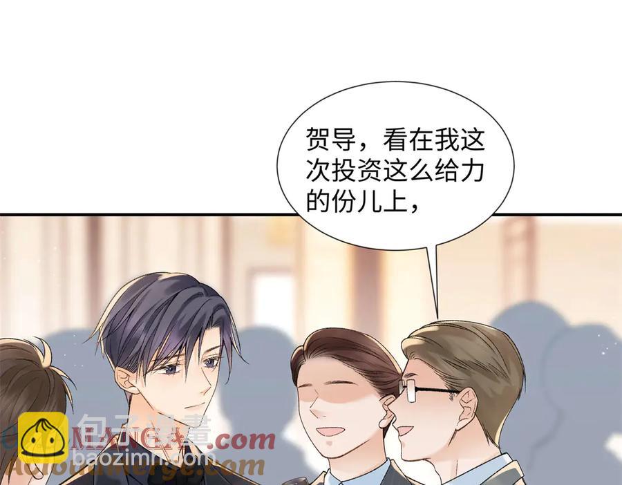 49 千歌的心思(1/3)-第47话